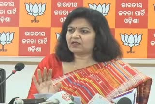 BJP MP APARAJITA SARANGI REACTION ON ONE NATION ONE ELECTION