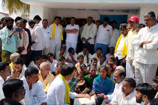 protet in kurnool, ananthapuram districts to demand on house documents distribution