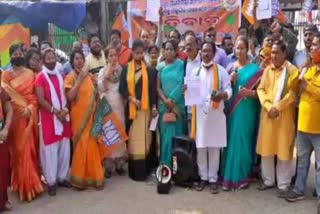 -biju-pakka-yajona-protest-by-bjp