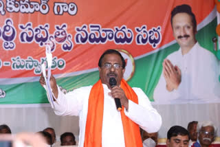 ap bjp president somu veerraju