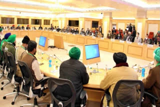 7th Round Meeting, Farmer protest, Vigyan Bhawan today