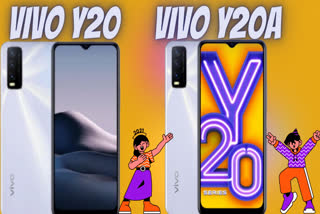 Vivo Y20, Vivo Y20 features