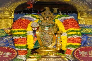 ஸ்ரீரங்கம் வைகுண்ட ஏகாதசி ராப்பத்து ஆறாம் நாள்