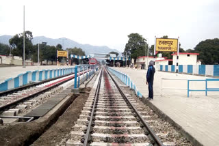 Champawat Tanakpur Railway Station