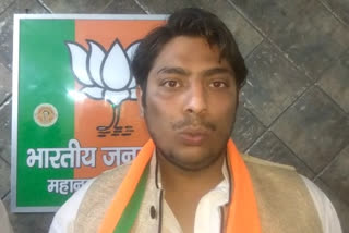 kapil-gurjar-joins-bjp-who-fired-shot-in-caa-movement