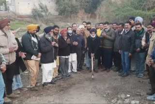 MP Amar Singh, Santa Singh Ramgarhia Park,