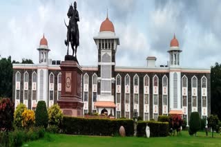 Shivaji University Senate