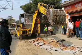 अतिक्रमण अभियान