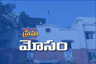 ఫేస్​బుక్​ ద్వార పరిచయం... ప్రేమ పేరుతో మోసం