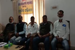 Odisha Parents Association demanded suspension of schools closing decission