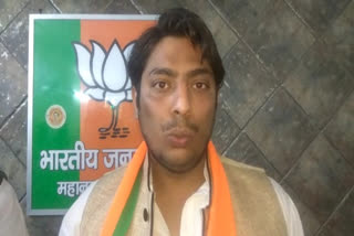 Kapil Gurjar Who fired on caa protesters joined bjp, later expeled