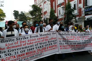 unani medical college teachers and students protest against west bengal government