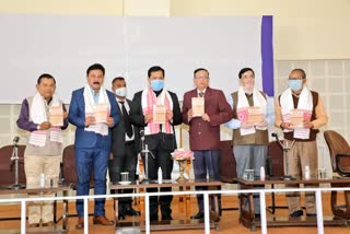 brindavani bastra book inuguration in assam assembly by CM Sonowal etv bharat news