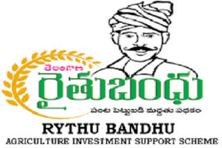 rythubandhu payments latest update