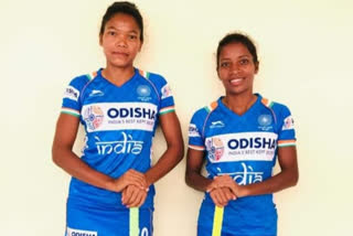 Nikki Pradhan and Salima tete