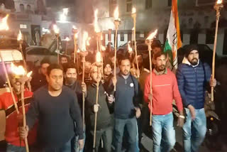 Dehradun Youth Congress