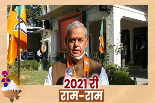 new year wish,  new year 2021