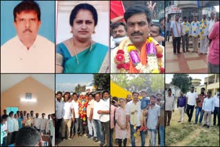 Belur Gram Panchayat Election Results