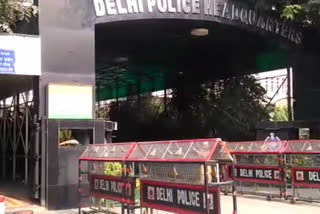 Delhi Police Headquarters