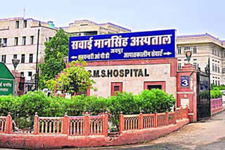 jaipur sms medical college , genome sequence rajastha