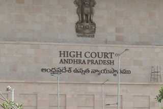 high court