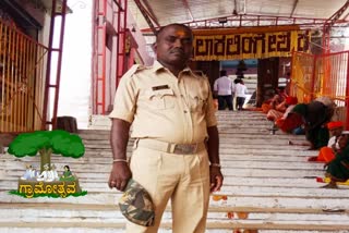 home guard ushappa keshwara yadava