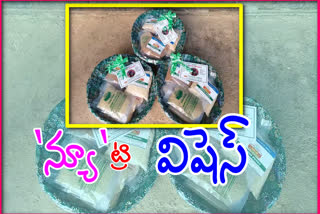 new-year-wishes-with-millets-kit-in-kurnool