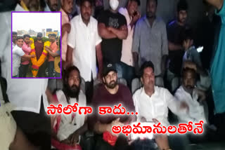 sai dharam tej with his fans