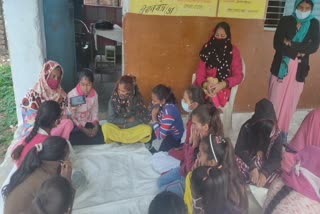 Training given to women and adolescent girls