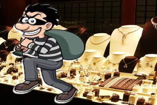 Maharashtra: Jewelery worth Rs 7 crore looted from shop in Palghar