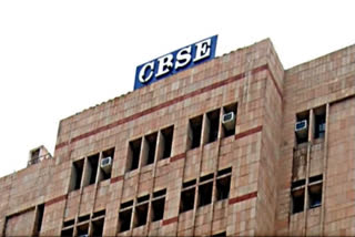 CBSE exam dates to be announced by Union ministry of Education