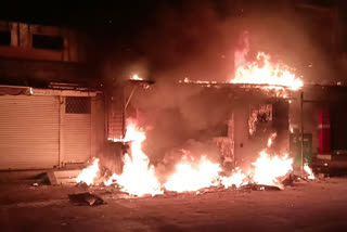 fire broke out at a hotel in pachora jalgaon