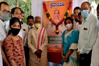 governor Dattatreya condolences  family of  senior leader Madhavaram Bhimrao in kukatpally constituency