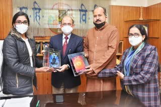 बीएचयू की पहली 'गिनीज बुक ऑफ वर्ल्ड रिकॉर्ड' होल्डर नेहा सिंह की सात पुस्तकों का विमोचन