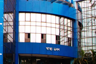 স্বাস্থ্য দপ্তর