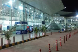 चौधरी चरण सिंह अंतर्राष्ट्रीय एयरपोर्ट
