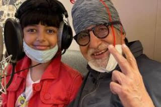 Amitabh Bachchan records song with granddaughter Aaradhya