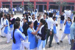 schools will operate as 'ek parisar-ek shala' in mp