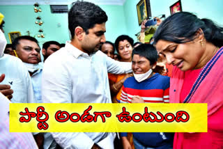 tdp announced 20 lakhs to subbiah family