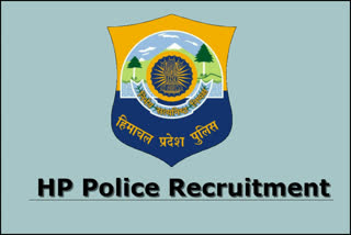 1334 police constable Recruitment