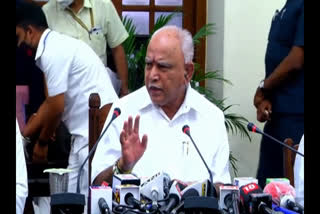 CM Yediyurappa