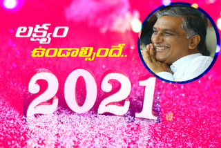 minister harish rao convey new year wishes to every one in state