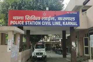 karnal police station
