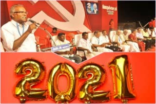 New Year will blossom into the year of people's struggles - CPI (M) Tamilnadu Secretary K. Balakrishnan wishes