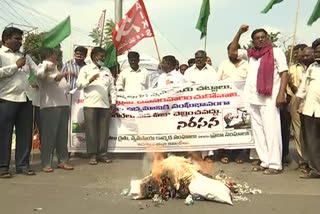 labor unions agitation at sundaraiah circle kurnool district