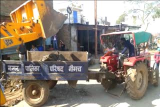 Action against encroachment