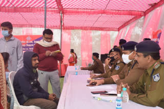 Grievance Redressal Camp