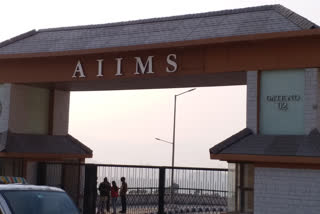 MBBS classes will start in Bilaspur AIIMS on new year