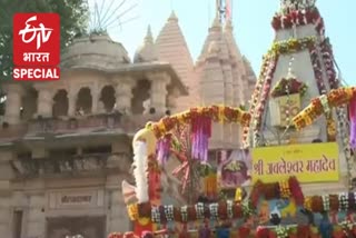 Achaleshwar Mahadev Temple