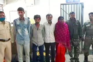 4 arrested including woman in human trafficking case In jashpur